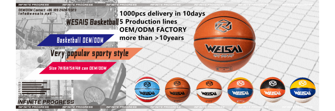 WWW.WESAIS.NET