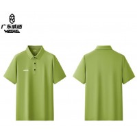 WESAIS Most beautiful POLO WSP0002