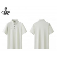 WESAIS Most beautiful POLO WSP0004