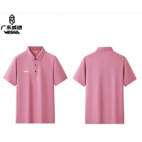 WESAIS Most beautiful POLO WSP0001