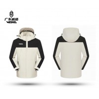 WESAIS Best Jacket very beautiful WSJ0002