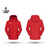 WESAIS Best Jacket very beautiful WSJ0001