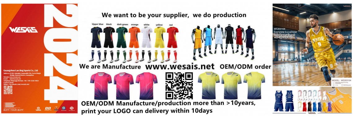 WWW.WESAIS.NET