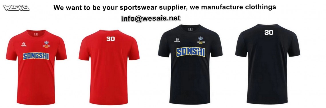 WWW.WESAIS.NET