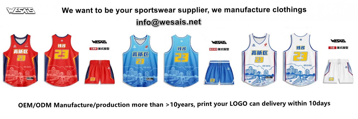 WWW.WESAIS.NET