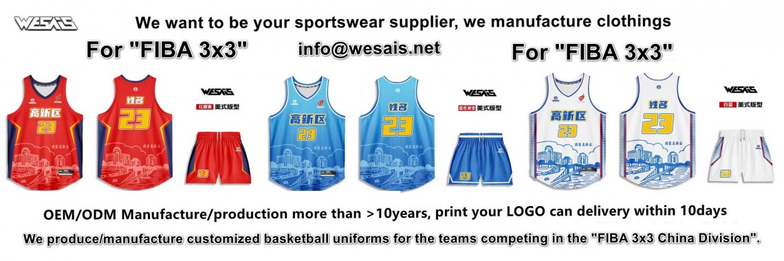 WWW.WESAIS.NET