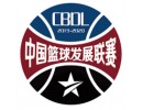 Sport clothing OEM