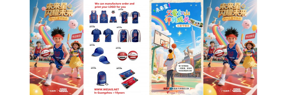 WWW.WESAIS.NET