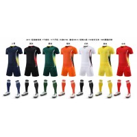 OEM ODM order Football Jerseys FWS002