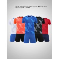 OEM ODM order Football Jerseys FWS003
